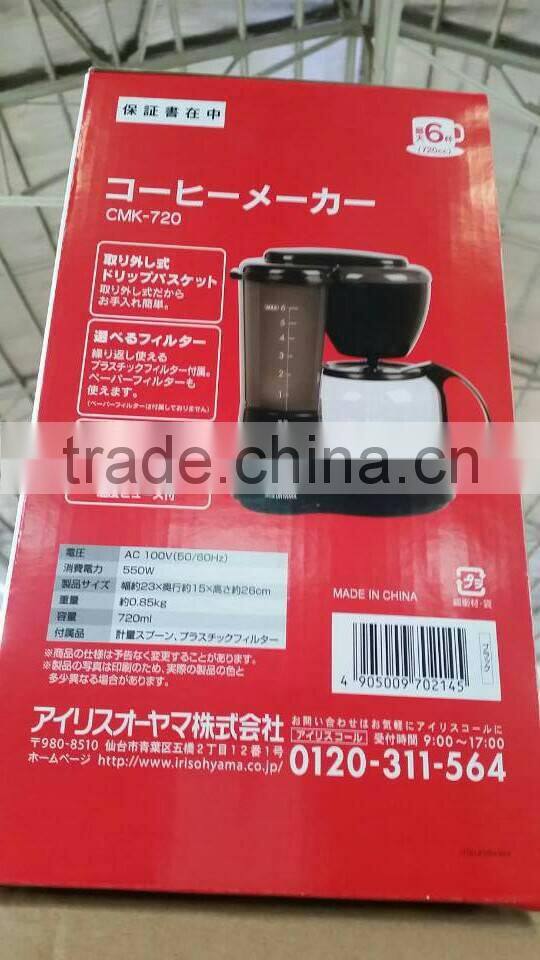 BHNC0F98 Kitchen Appliances Coffee Maker with Thermal Carafe Stock available
