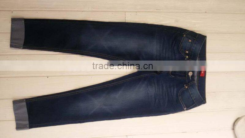 GZY factory in guangzhou slim fit jeans america women jeans