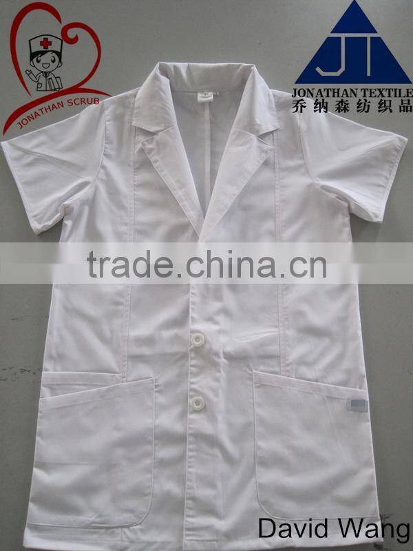 White lab coat hospital staff uniform