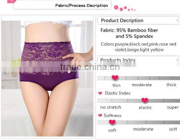 Abdomen in and lift the hips big sizes with Bamboo fiber Control briefs lace sexy briefs in women