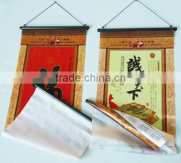 2013 hot wall scroll calendar