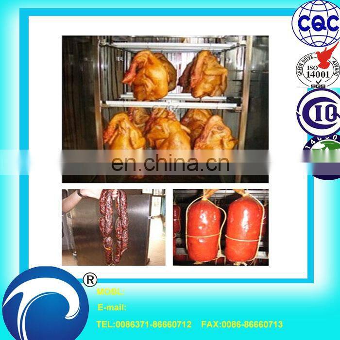 Meat Smoking House|Smoking oven for food