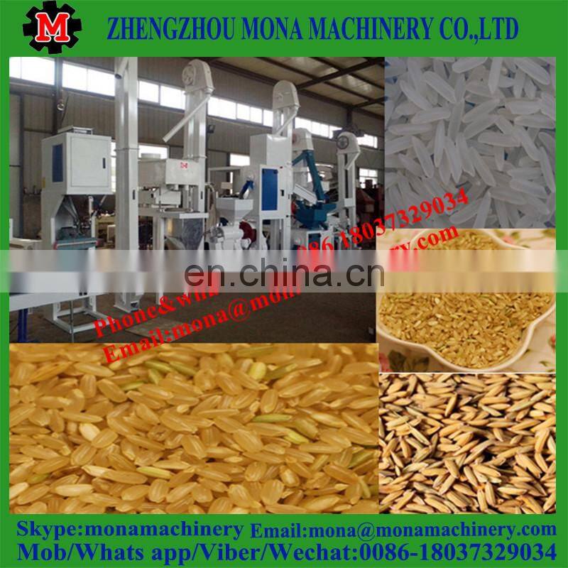 Complete set combined rice mill/rice mill machine/rice milling machine for sale