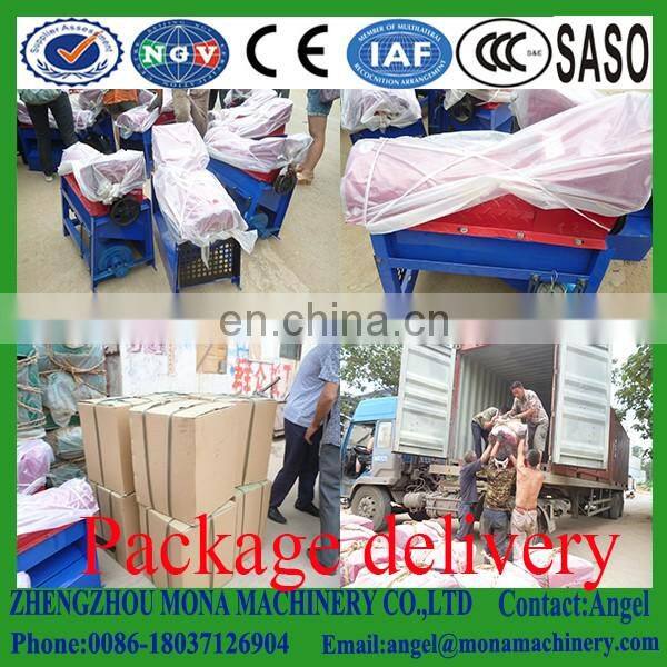 NEW TYPE COMMERCIAL sweet corn peeling machines/corn husk peeling machine