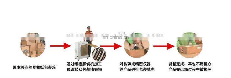 Cardboard Shredder/Crushing Machine/corrugated board shredder with wheel