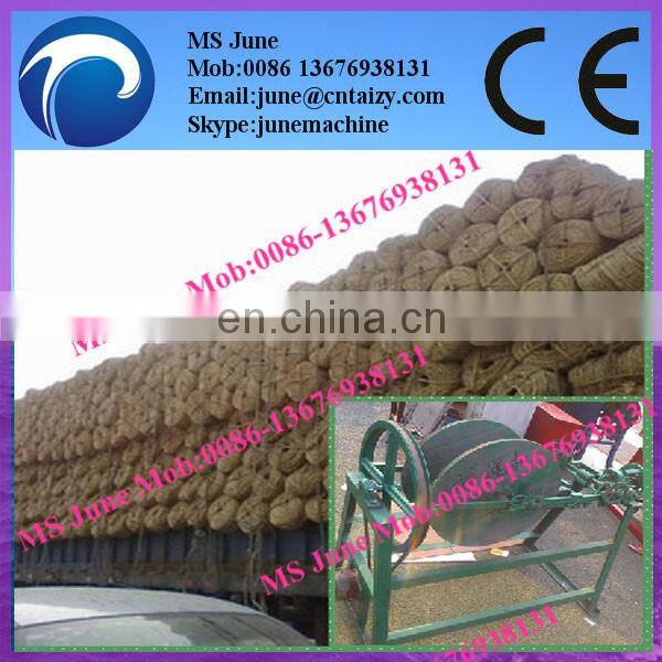 Wholesale low price straw rope making machine /knitting machine/weaving machine 008613676938131