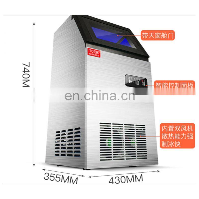 Manufacture Big Capacity Ice Block Making Machine ice block weight 25kg block ice making machine with CE