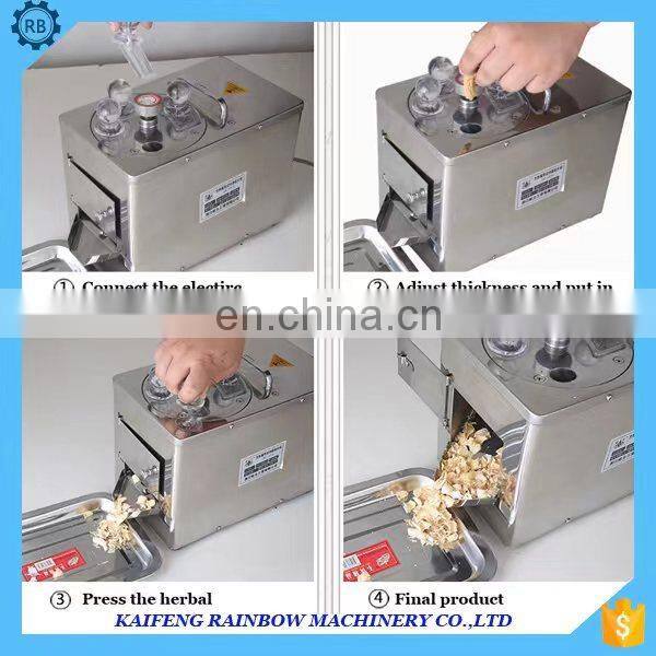 High efficiency medicine slicer machine herbal processing machine for tobacco herbal cutting chipping slicing and flaking
