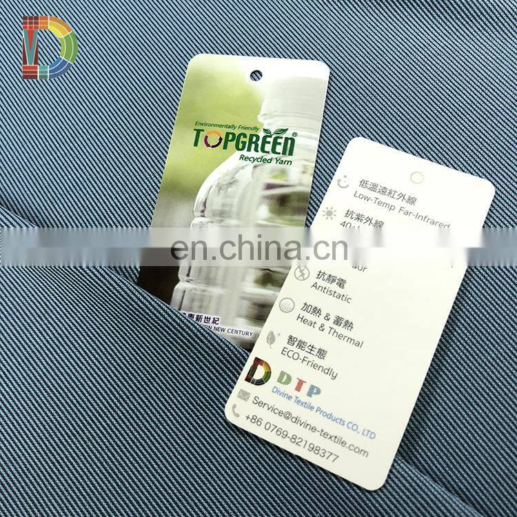 50% graphene 50% recycled PET bottle infrared upf 50+ eco friendly fabric