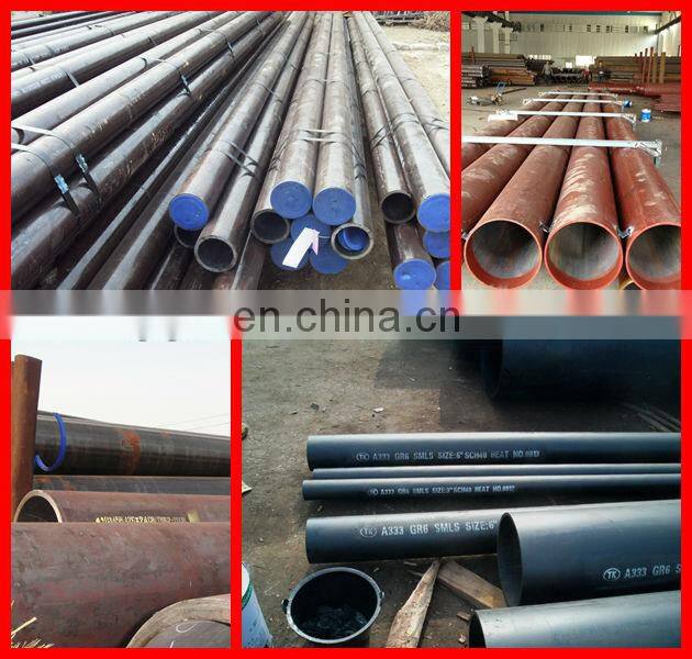 Professional seamless pipe