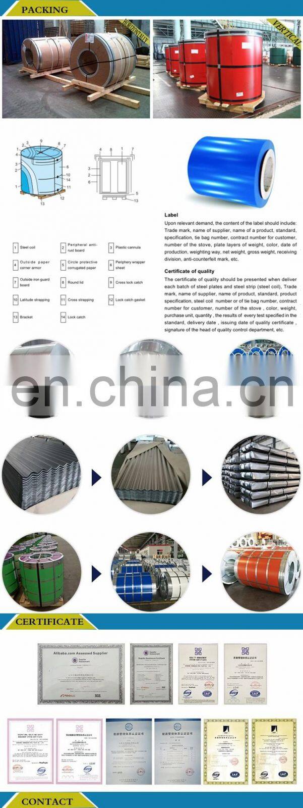 PPGI/Color Coated Galvanized Steel Plate/Sheet/Coil for Roofing