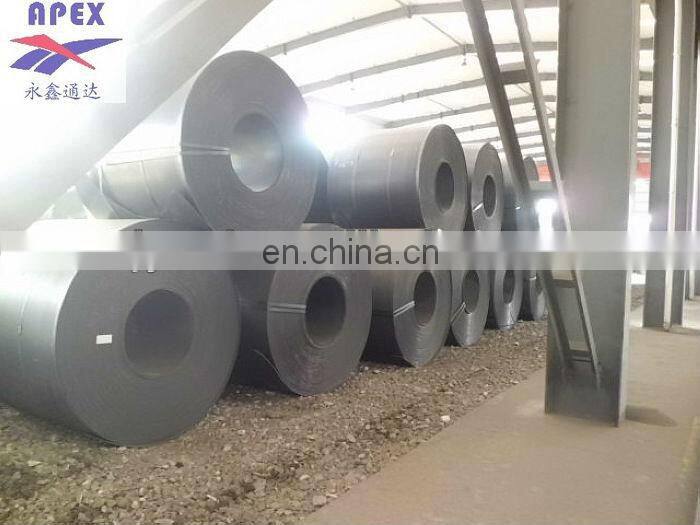 Q235(A/B/C/D) Hot Rolled Steel Coil