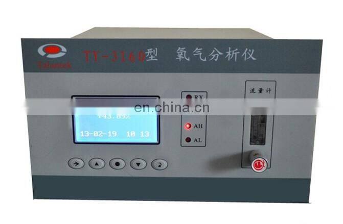 TY-3060Y portable trace oxygen analyzer