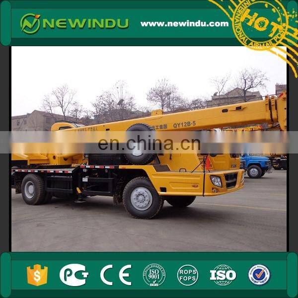 12 Ton Small Truck Crane QY12B.5