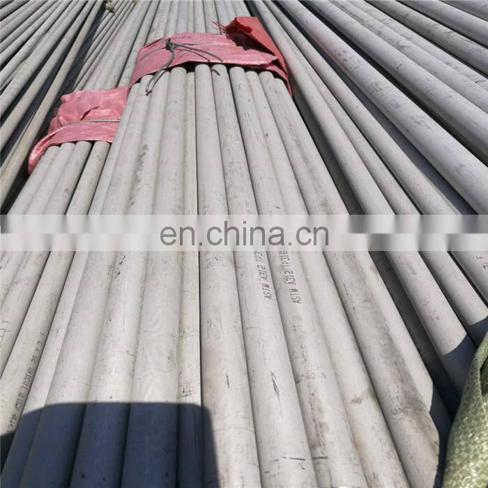 N10675/B-3 / EN2.4600Alloy Tube,Nickel Alloy Pipe
