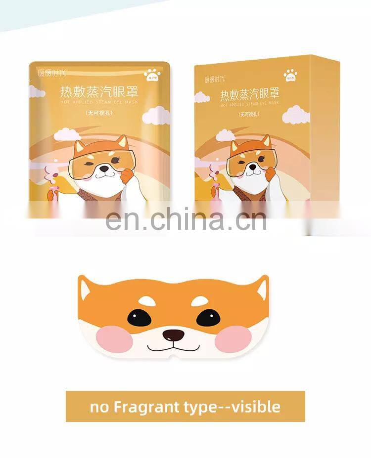 Self Heating Steam Warming Eye Mask Suitable for Dark Circles Puffiness  Relieve Dry Eyes Sleeping Eye Mask OEM Factory