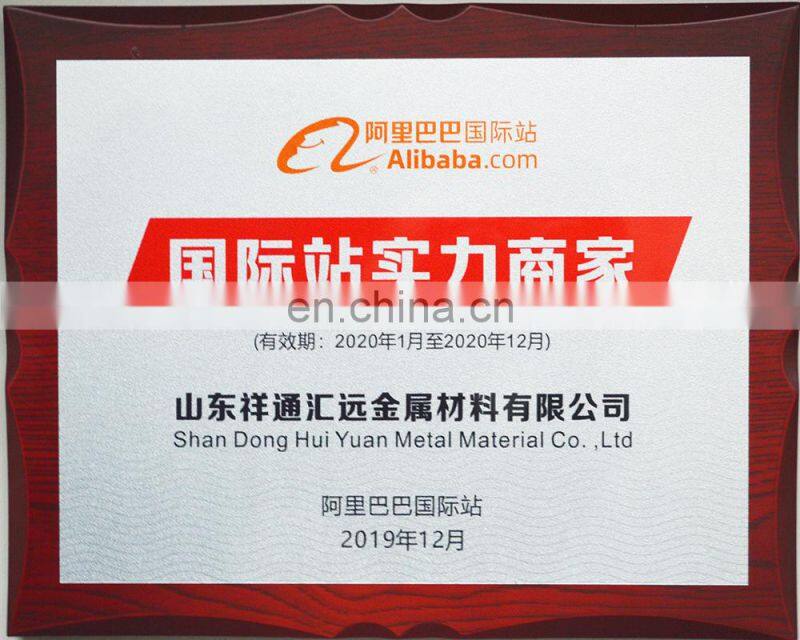 Best price od 7.5 inch st52 annealing seamless carbon steel pipe