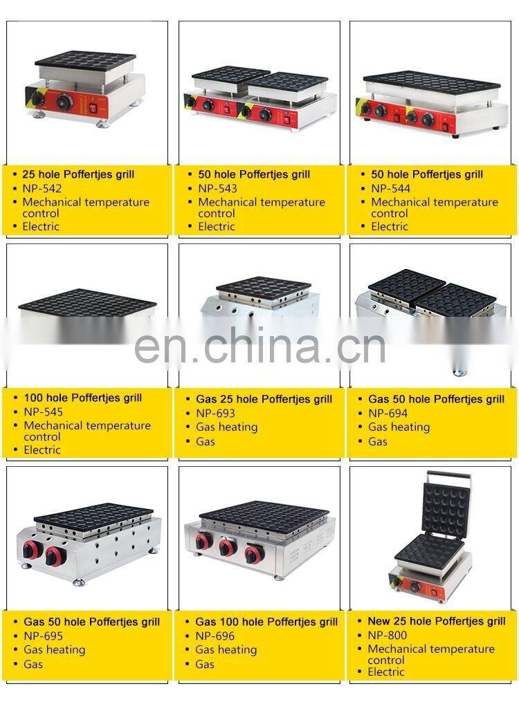 snack food machinery LPG takoyaki maker kaya ball machine takoyaki pan gas maker for sale