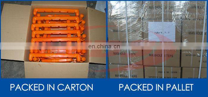 stainless steel SS manhole step