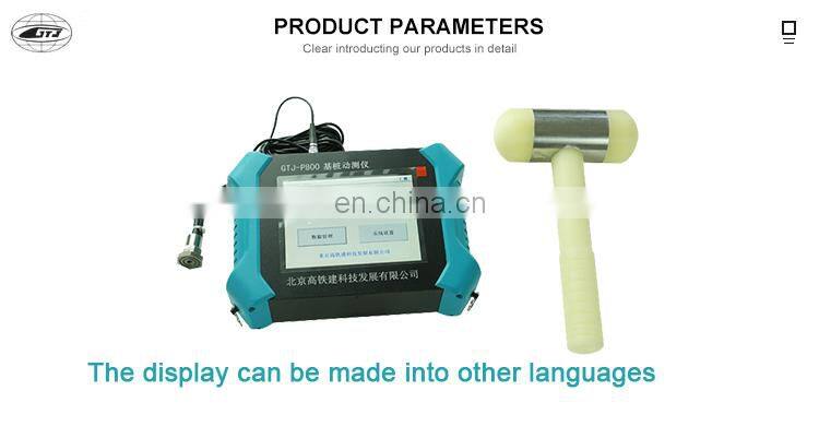 P800 pile sonic integrity equipment low strain impact test