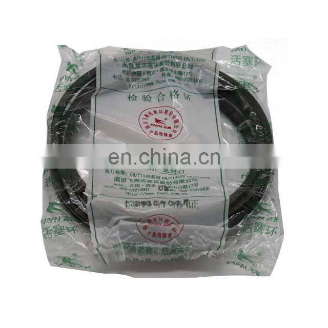 HOT SALE diesel engine spare parts Piston Ring with CYPR brand