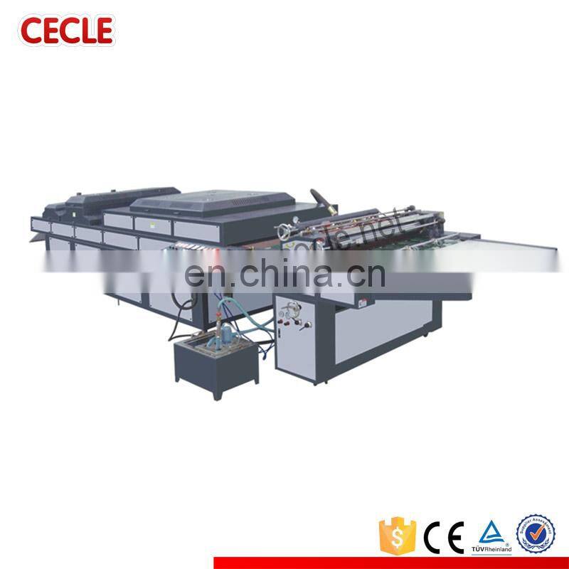 used uv coating machine