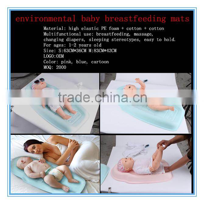 PE/EVA foam Baby care mats baby sleeping mats japan sleeping mat baby stroller mats baby crawl mat