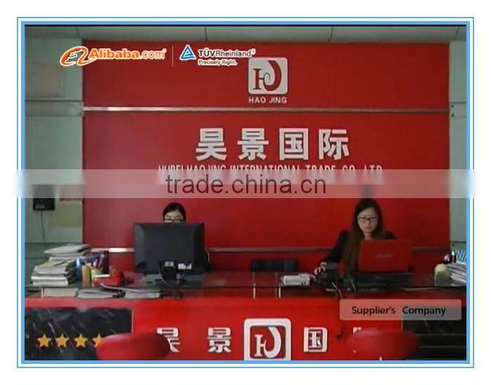 Dongfeng truck chassis spare parts bottom rails chassis railing