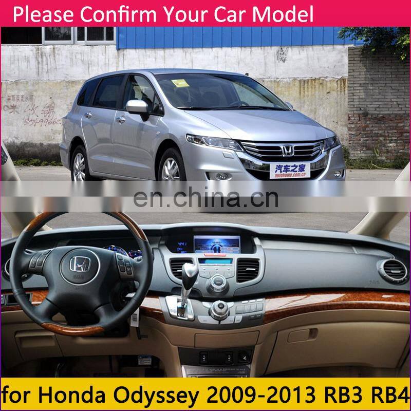 for Honda Odyssey 2009~2013 JDM Model Anti-Slip Mat Dashboard Cover Pad Sunshade Dashmat Carpet Accessories RB1 RB2 2011 2012