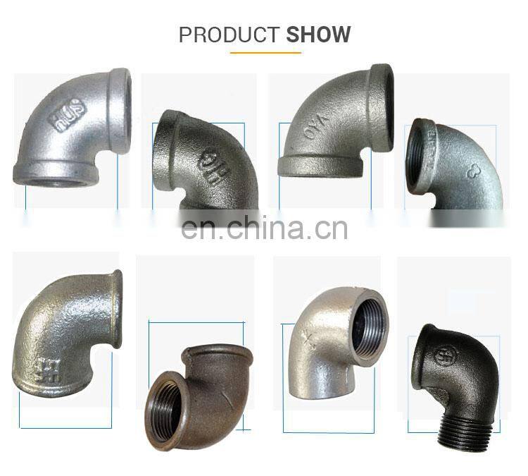 Female Thread Pipe Fitting 120 Degree Elbow Price