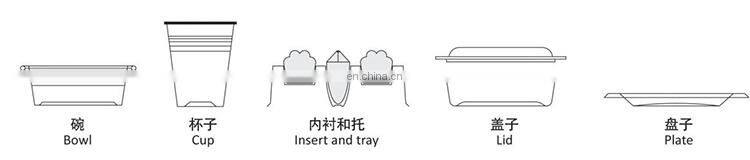 automatic disposable glass making machine