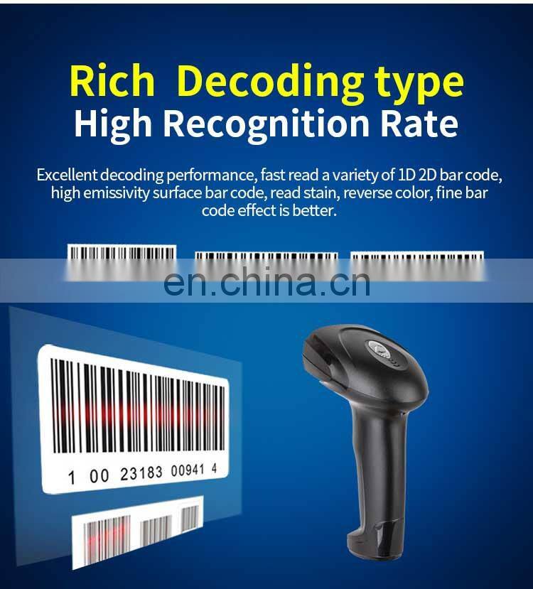 USB Wired 2D COMS Barcode Reader Scanner with Stand High Speed