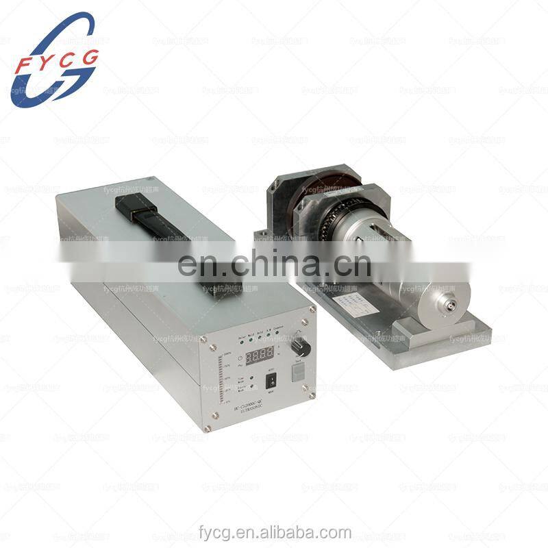 YP-F51 35Khz Ultrasonic Seamless Sewing Module