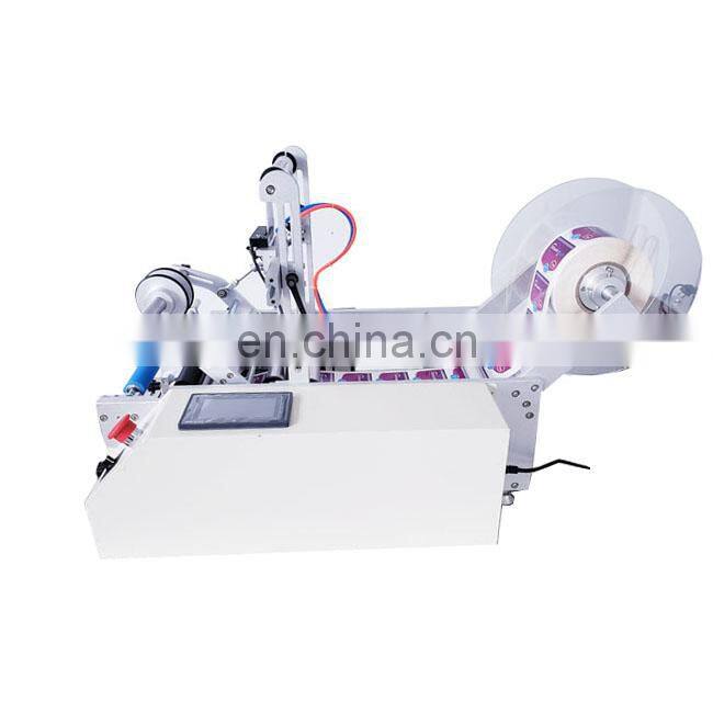 High Efficiency Tabletop Cylindrical Objects Double Sides Labeling Machine