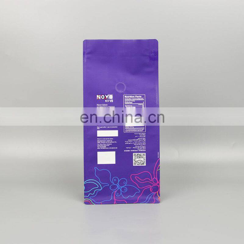 12oz plastic coffee packaging pouch coffee package bag