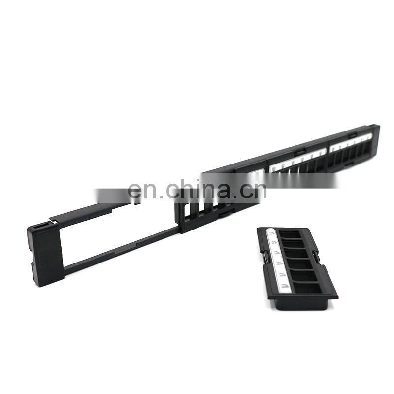 MT-4212 New product Detachable 1U 24port 19 Inch Blank Patch Panel With Cable Manger