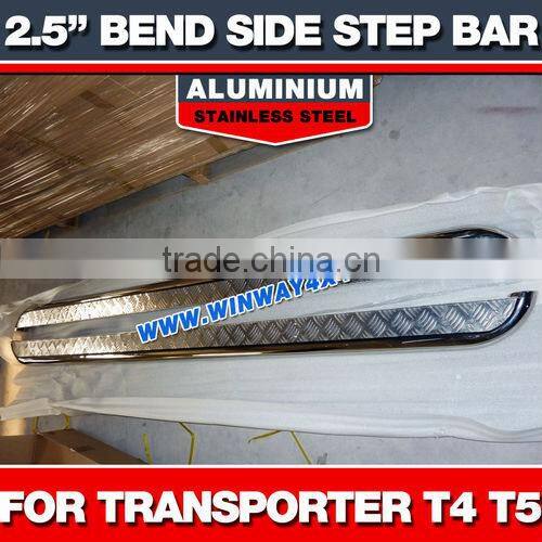 3 inch STAINLESS STEEL SIDE BAR