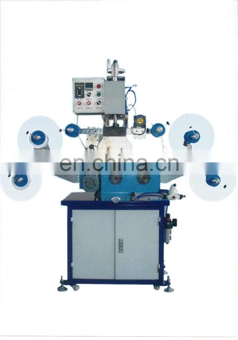 UT12 Fully Automatic cotton lace ribbon Heat transfer Machine, Textile Fabric Satin Label Roll Sublimation Printer