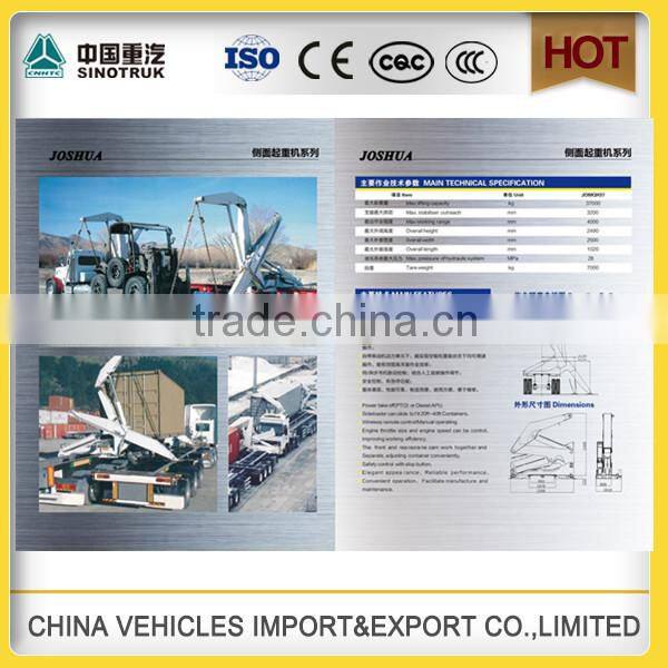 XCMG Side Lifter Crane 40FT 20FT sideloader