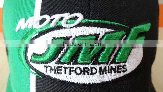 base ball cap custom patchwork sandwich