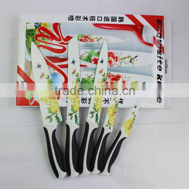 kitchen knife set