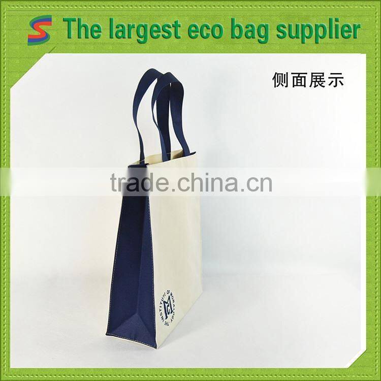 PB76 foldable polyester shopping bag