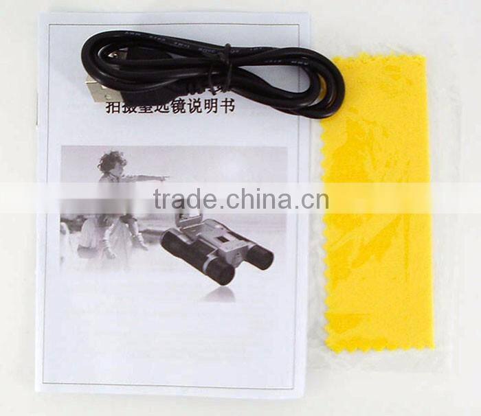 2016 hot sell binocular digital video camera with 2.0'' TFT display