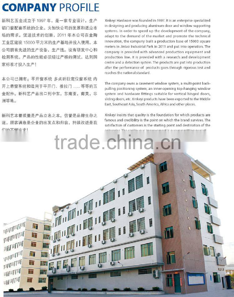 Hot glass sliding bay window lock S04B