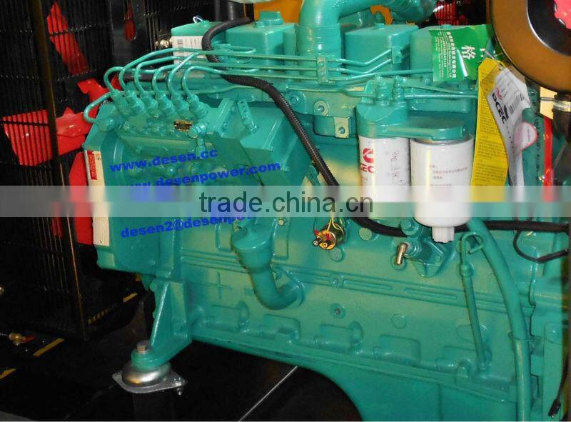 2%off promotion,100KW,30KW,20KW,25KW Top brand diesel generator manufactures