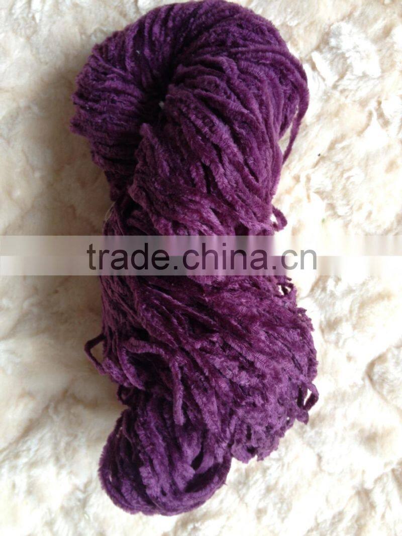 4.5NM 100%polyester/acrylic chenille yarn raw white and dyed on cone