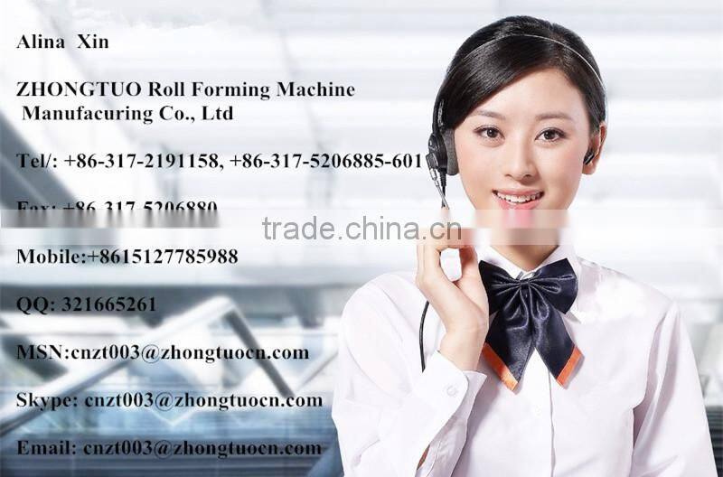 Cheap Price for Glazed tile roll forming machine with decoiler machine