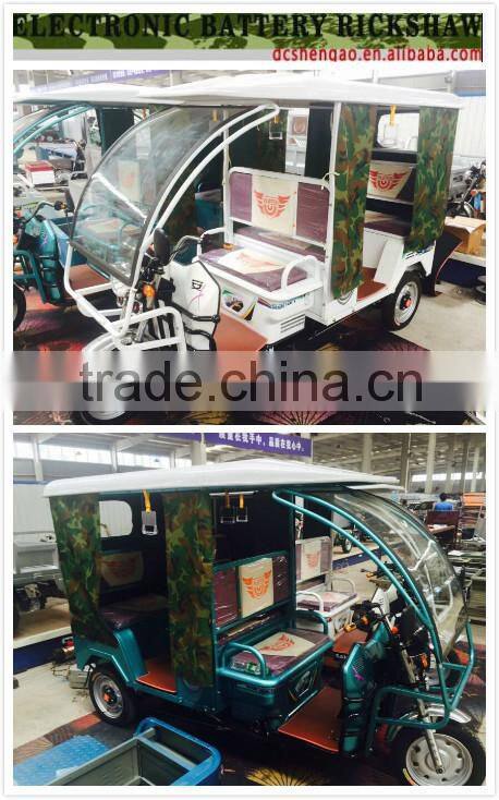 new tuk tuk , electric rickshaw for sale