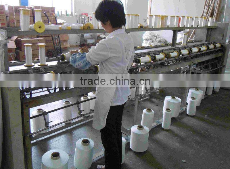 fasciated yarn fancy yarn 1/4.2NM