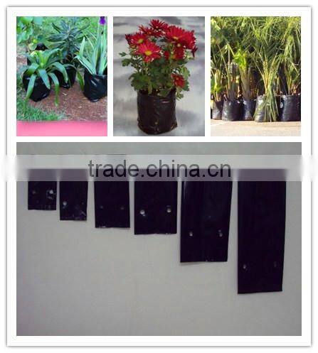 Household garden protective planter bags